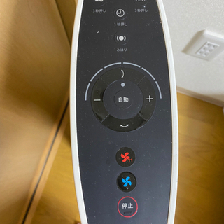 美品❗️SHARPプラズマクラスターヒートイオンファン | energysource