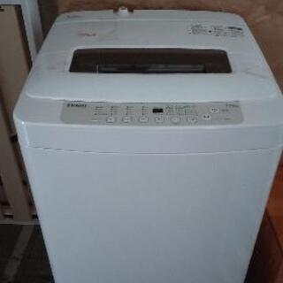 ハイアール洗濯機7キロ
