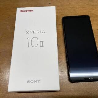 【ネット決済・配送可】お値下げ！新品・未使用　XPERIA　10...