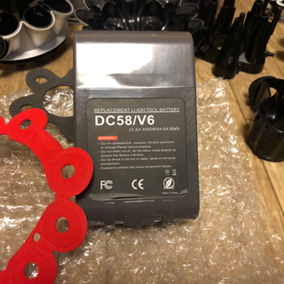 ダイソン ハンディタイプ 掃除機 V6