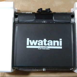 【未使用】イワタニ テーブルトップ型BBQグリル フラットツイングリル CB-TBG-1