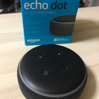  Echo Dot (エコードット)第3世代 - スマートスピー...