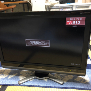【ネット決済・配送可】SHARP AQUOS 液晶テレビ　リモコ...
