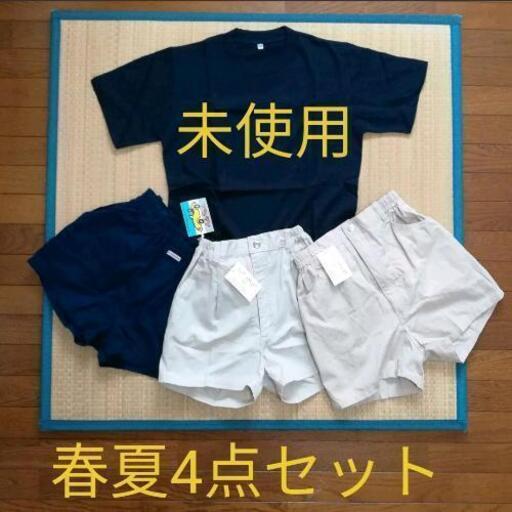 値下げ【新品】150cm子ども服　4点セット　半袖・短パン