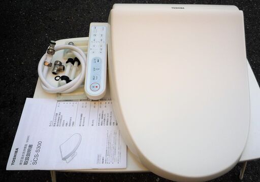 ☆東芝 TOSHIBA SCS-S300 温水洗浄便座 ウォシュレット◆使う分だけ水を瞬時に暖める