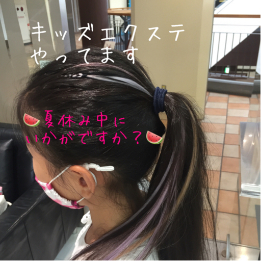 T8e1lyu18l6ibm
