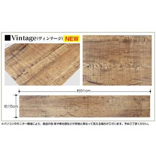 賃貸OK】【未使用】【8畳】剥がせるフローリング、クッションフロア 