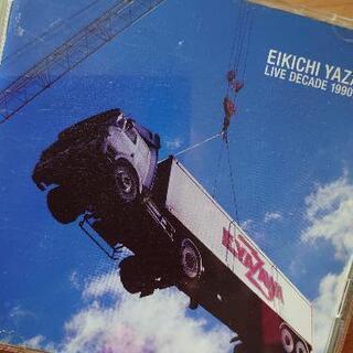 【ネット決済】E.YAZAWA〜LIVE DECADE 1990...