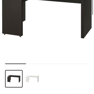 IKEA マルム デスク ブラックブラウン