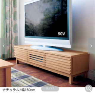 受渡決定】テレビボード 引き出し付き タモ材 ナチュラル テレビ台