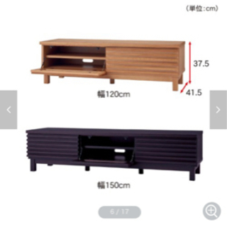 ★木製引き出し付きテレビ台　　　　　　 ★武富家具　 ★ タモ材 ☆木製引き出し付きテレビ台 ☆武富家具 ☆ タモ材 テレビ台