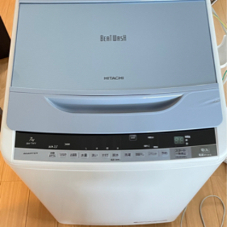 HITACHI 洗濯機　7.0kg 2015年製