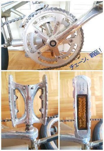 小径車（BRIDGESTONE TRANSIT SPORTS TS2016）