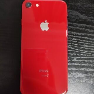 iPhoen8　64GB　(PRODUCT)RED™　中古品