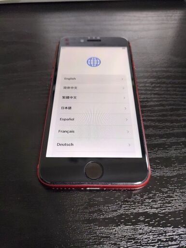 iPhoen8　64GB　(PRODUCT)RED™　中古品