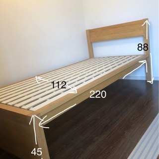 無印　シングル木製ベッド　オーク材