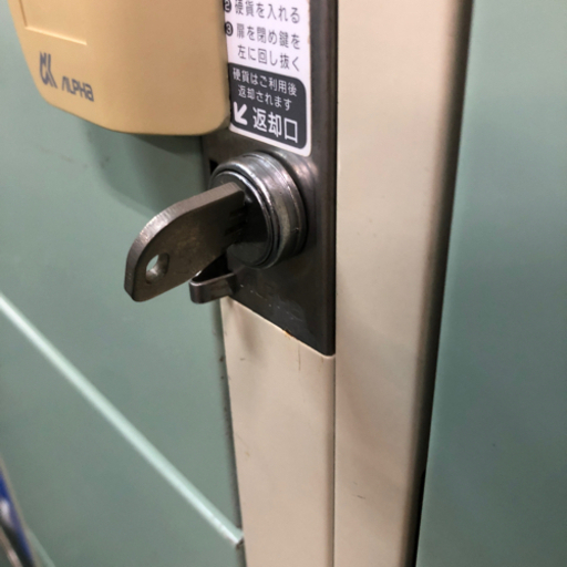 0817-004 コインロッカー 10戸 - その他 