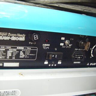 デンヨー　エンジンウェルダー　GAW-150ES　中古品