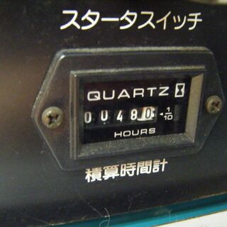 デンヨー　エンジンウェルダー　GAW-150ES　中古品