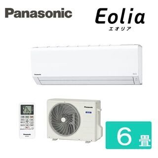 安心の1年保証付 パナソニック ルームエアコン