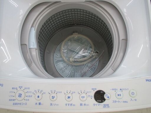 ID:G977164 ハイアール 全自動洗濯機5．5k