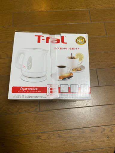 【値下げ】ティファール　未使用未開封