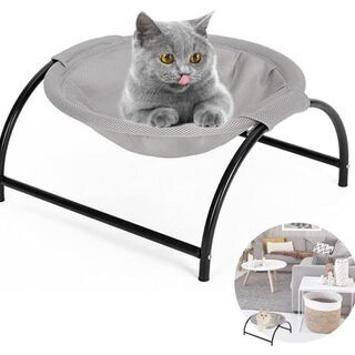 中古猫ベッドが無料 格安で買える ジモティー 中古猫ベッドが無料 格安で買える ジモティー