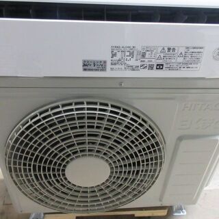 K02446 日立 中古エアコン 主に12畳用 冷 3.6KW ／ 暖 4.2KW