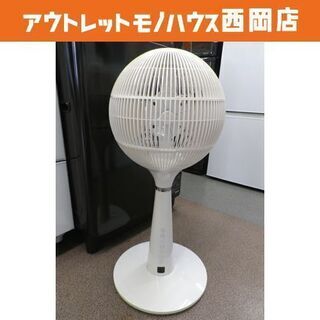 360度回転！ リビング扇風機 ビズライフ エアボール 360°...