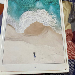 【ネット決済】iPad Pro（10.5インチ）