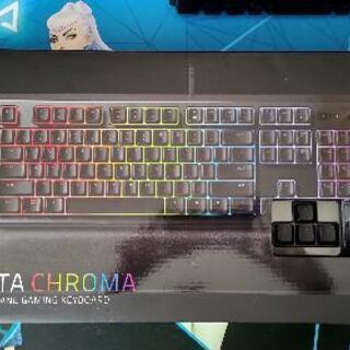 【ネット決済】RAZER ORNATA CHROMA