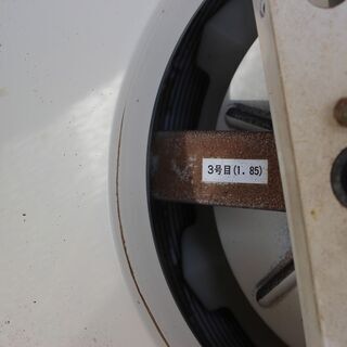 大島農機 SK15 α 自動選別計量器 はかりん坊 網目1.85 100V