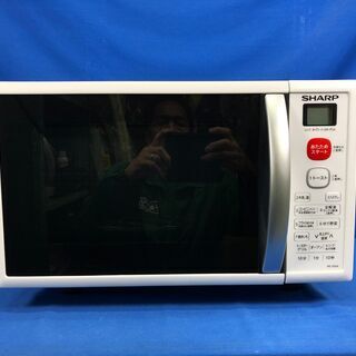 キッチン家電 【動作保証あり】SHARP 2017年 RE-S50A 15L オーブン 