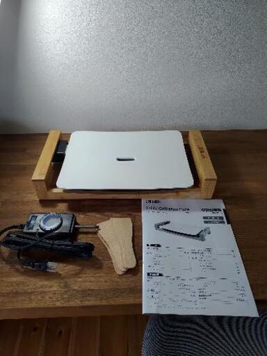 PRINCESS Table Grill Mini Pure\n\n　新品未使用箱無し