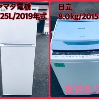 11/25受渡済）YJT7547【HITACHI/日立 7.0㎏洗濯機】2019年製 BW-V70E