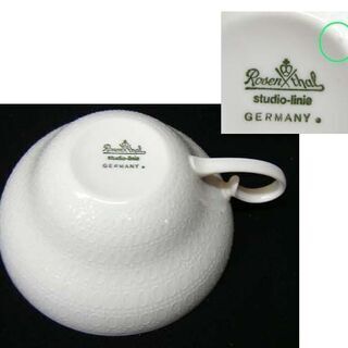 未使用品☆ローゼンタール スタジオライン ロマンスホワイト ティー