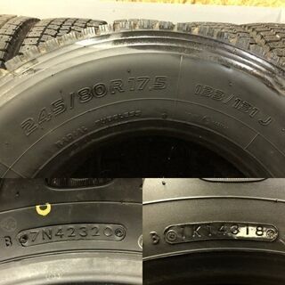 札幌発 引取OK! TOYO M919 245/80R17.5 133/131J 17.5インチ トラック