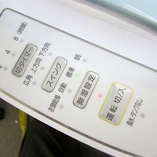 2020年製 アイリスオーヤマ コンプレッサー式 衣類乾燥除湿機 木造7畳 鉄筋14畳 6.5L IJC-H65 IRIS OHYAMA 札幌 北20条店