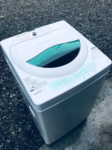 ♦️EJ606番TOSHIBA東芝電気洗濯機 【2014年製】