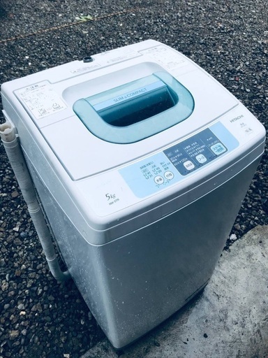 ♦️EJ607番HITACHI 全自動電気洗濯機 【2015年製】