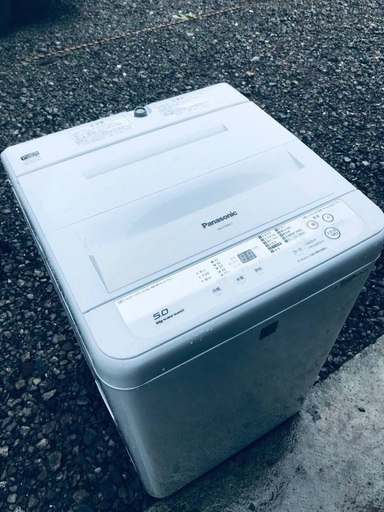 ♦️EJ608番Panasonic全自動洗濯機 【2015年製】