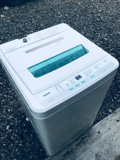 ♦️EJ609番TOSHIBA東芝電気洗濯機 【2011年製】