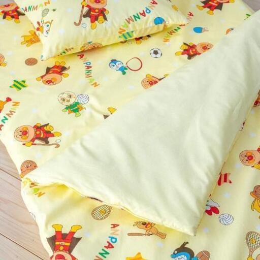 新品　未使用　未開封　西川のおひるねふとん　7点セット