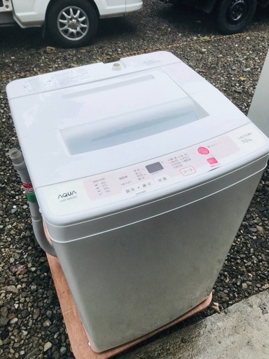 ♦️EJ610番AQUA全自動電気洗濯機 【2014年製】