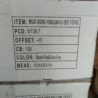 ORIGIN laboオフセット-40mm 4本セット