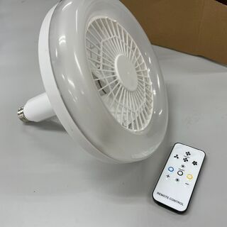 LEDライト LED シーリングファン ファン付き 小型 扇風機...
