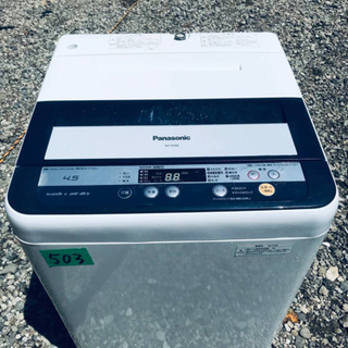 ①503番 Panasonic✨全自動電気洗濯機✨NA-F45B6‼️ ①503番 Panasonic✨全自動電気洗濯機✨NA-F45B6‼️