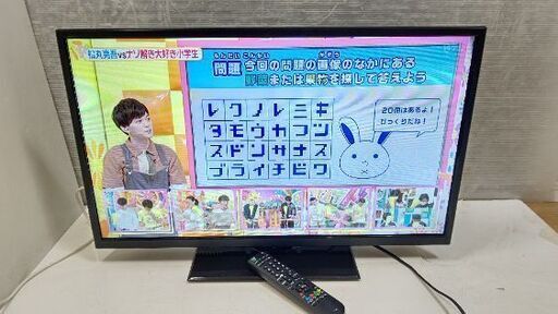 32V型 ハイビジョン液晶 テレビ アズマ LE-32HDG100