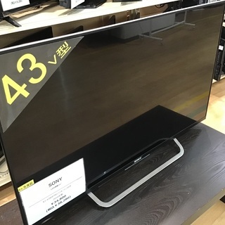 ソニー薄型液晶テレビ４Ｋ43インチラックプレゼント最終価格 ソニー薄型液晶テレビ4K43インチラックプレゼント最終価格 ソニー