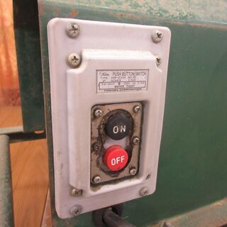 ポットミキサー NGM-2.5 70ℓ 100V 日工株式会社 コンクリートミキサー 